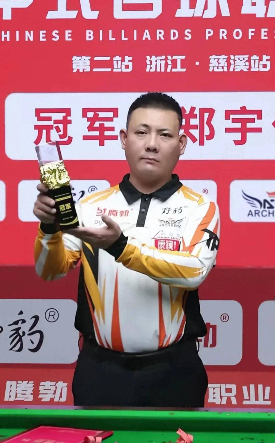 但不是唯一 但不是唯一