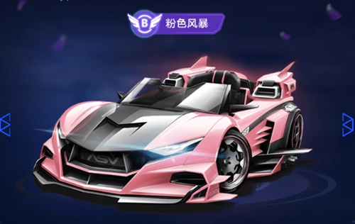 别做结果论 别做结果论