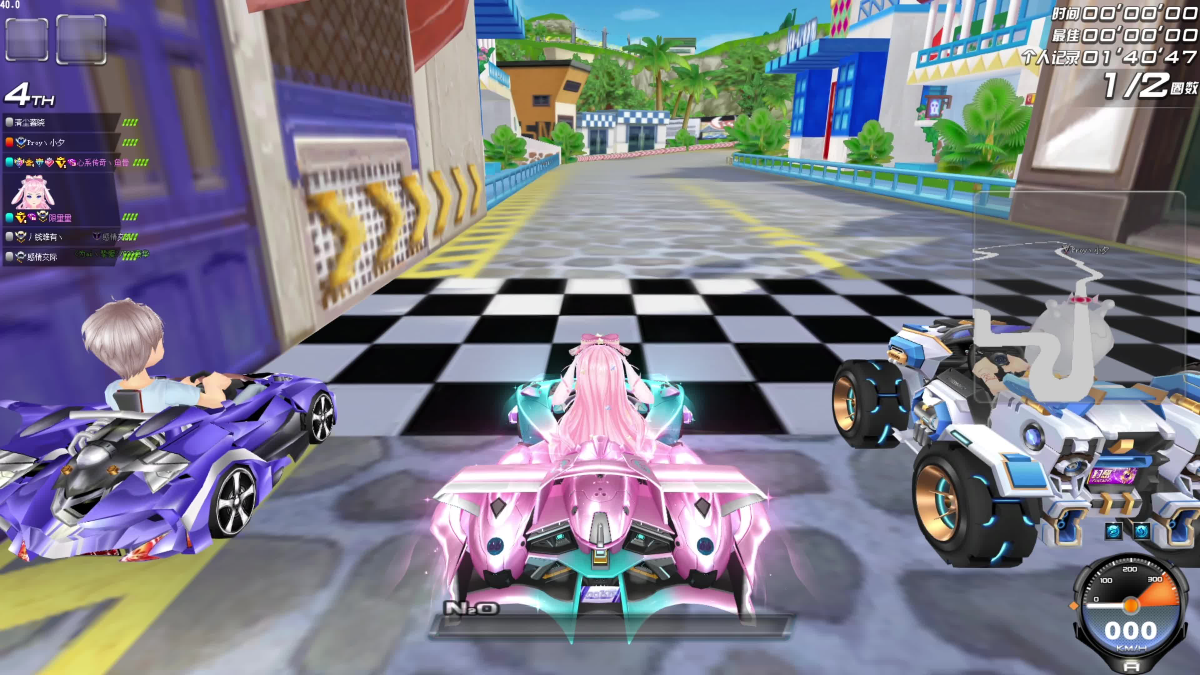 质量与危险 质量与危险