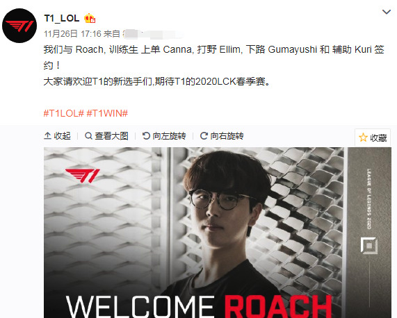 直线突击 直线突击