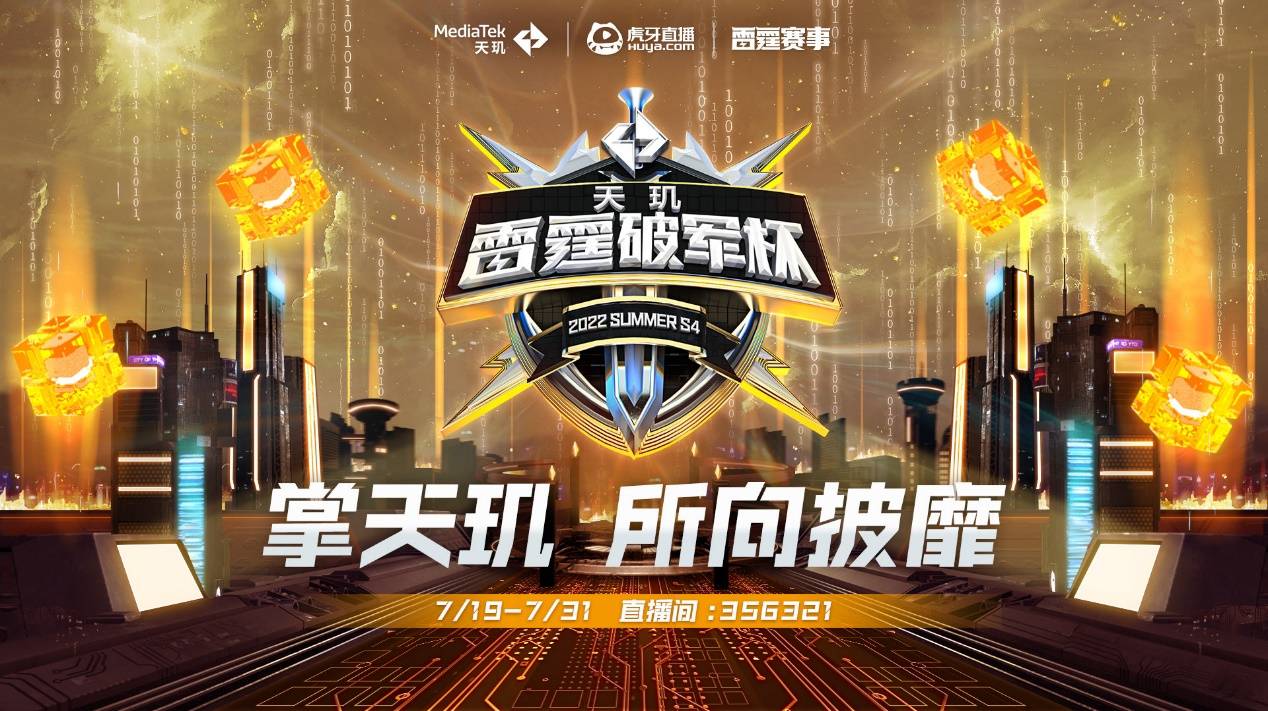 度决定风险 度决定风险