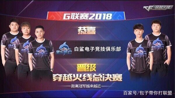 要求快船赔