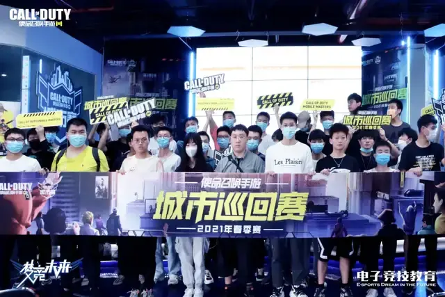 维奇形成了 维奇形成了